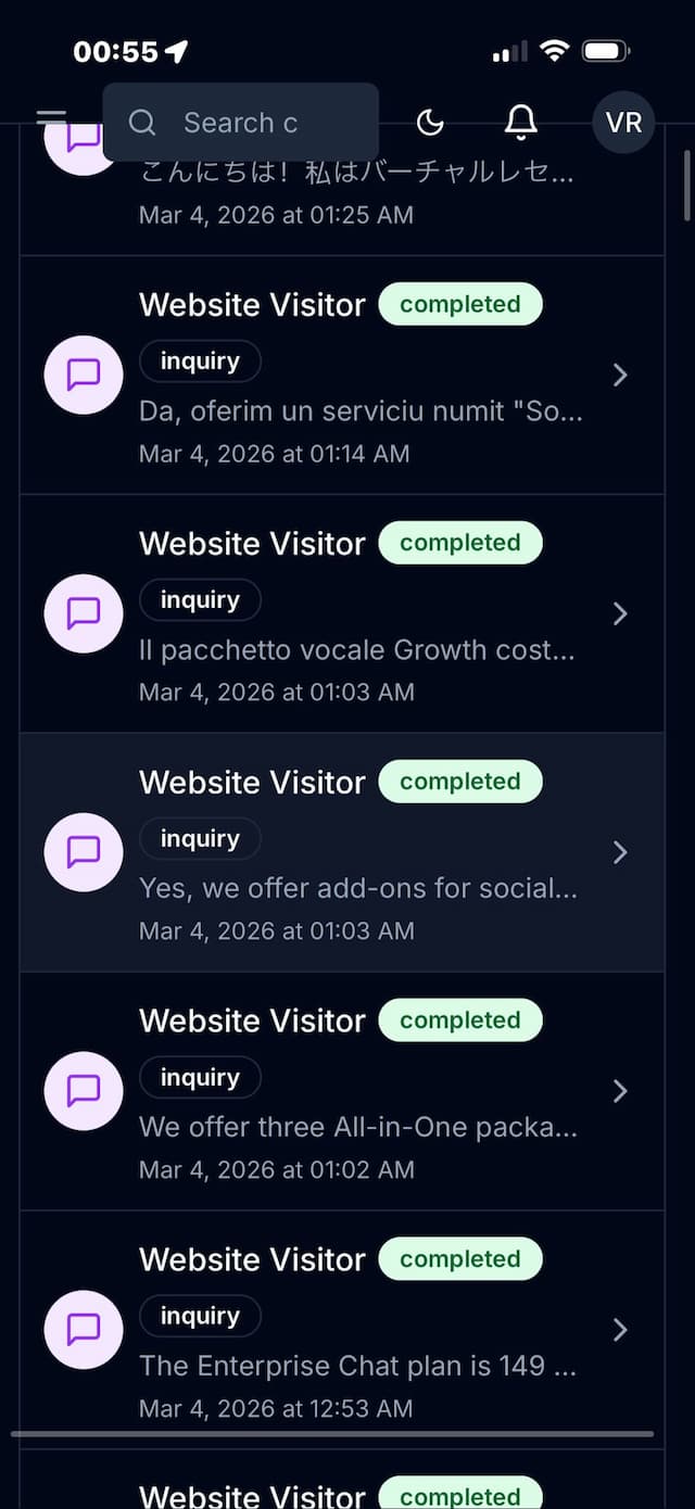 ކޯލް ޓްރާންސްކްރިޕްޓް